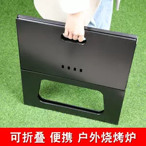 家用户外烧烤配件烧烤工具专用防烫手套加厚野外烧烤用品-Taobao Vietnam