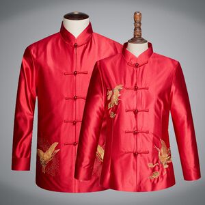 
Couple's costume, Tang suit, middle-aged and elderly men's cotton-padded jacket, grandpa's dress coat, old man's birthday, spring, autumn and winter clothing