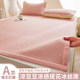 A category of maternal and infant -rated ice silk bean bean mats three -piece set of summer 2024 new machine washing air -conditioned soft mat
