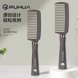 Hair Styling Wide-Tooth Massage Comb for Daily Use, Suitable for Both Men and Women, for Straight and Curly Hair