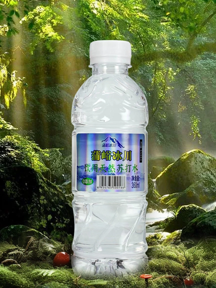 蒲峪冰川 饮用天然苏打水 360mL*12瓶 天猫优惠券折后￥19.9包邮（￥29.9-10）