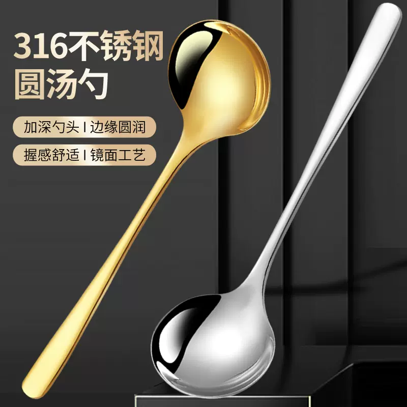 304不锈钢吸管勺子两用创意咖啡搅拌勺环保饮管果汁奶茶过滤吸管