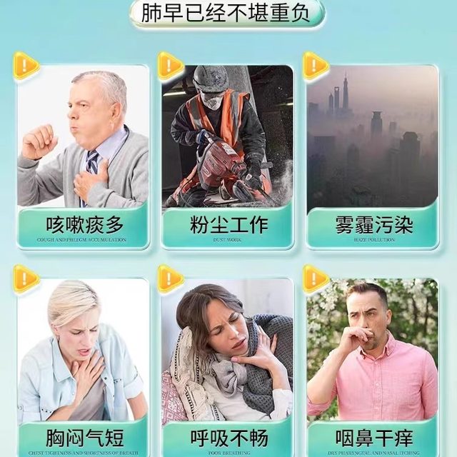 LUOSHISEN imported from Germany, quercetin, mangosteen compound drink