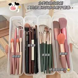 Portable Makeup Brush Storage Box for Travel, Eyeshadow Brush, Nail Art Pen, Transparent Box, Eyebrow Pencil, Dust-Proof Storage Box with Lid