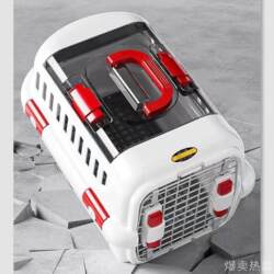 Pet Airline Crate, Cat-Specific Airline Crate, Dog Transport Crate, Cat Travel Bag, Portable Crate, Cat Box, Space Capsule