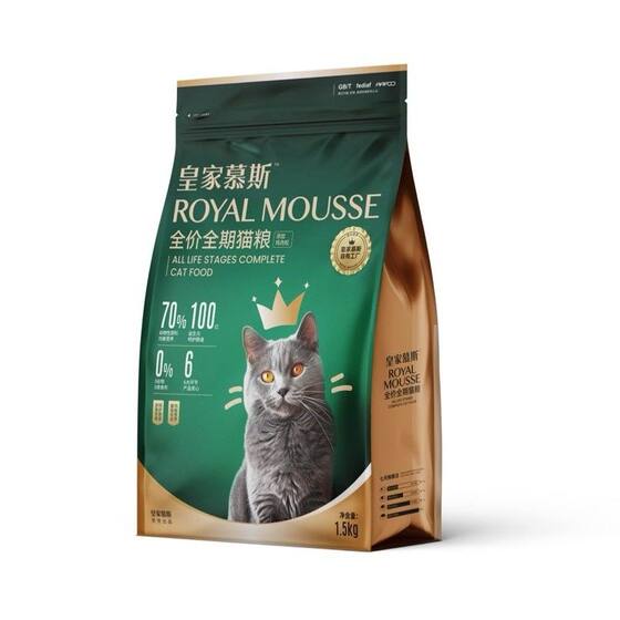 
Royal Mousse cat food 1.5kg full price fattening hair gills nutrition adult cats and kittens universal cat staple food for all cat species