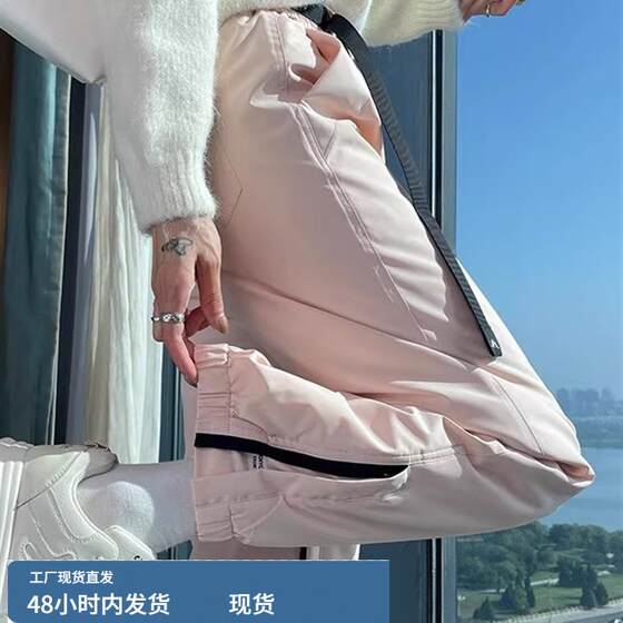 
Workwear down pants women's winter outer wear fashionable 2025 new cold-proof Northeast minus 40 degrees Harbin large cotton pants