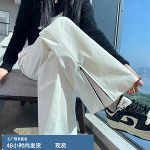 
Micro-flared down pants for women's winter outer wear 2025 new warm Northeast warm thickened cold-proof fashionable bell-shaped cotton pants