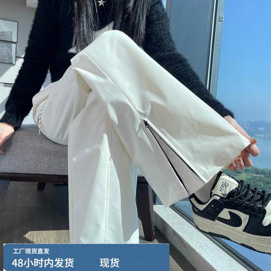 
Micro-flared down pants for women's winter outer wear 2025 new warm Northeast warm thickened cold-proof fashionable bell-shaped cotton pants