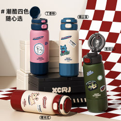 Large-Capacity Outdoor Sports Thermos Cup, Three-Purpose Stainless Steel Water Cup, Anti-Fall, Multi-Functional Cup, Straw Water Cup, Cold-Keeping Pot