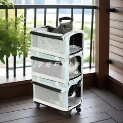 Multi-Cat Three-Layer Pet Travel Trolley Box, Multi-Layer Foldable Pet Stroller, Large Capacity Multi-Cat Carrying Bag