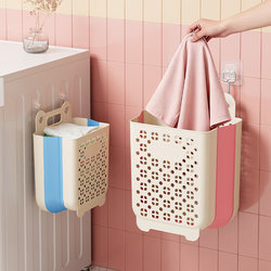 Foldable Dirty Laundry Basket for Home Use, Wall-Mounted Laundry Basket, Storage Bin for Dirty Clothes, Bathroom Organizer