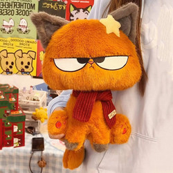 Cool and Stylish Plush Cat Doll, Girl's Pillow Doll, Birthday Gift for Girls, Unique and High-End Practical Gift for Boys