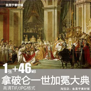 新古典主义油画- Top 100件新古典主义油画- 2024年5月更新- Taobao