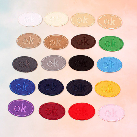 
OK badge embroidery self-adhesive cloth patch sewing-free small patch patch patch pants down jacket ripped repair decorative repair