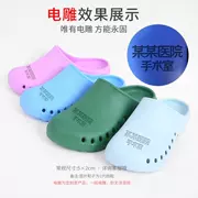 Giày Croc cho nữ, phân mềm, giày phẫu thuật mới, dép đi trong phòng mổ cho nam và nữ, bảo vệ bác sĩ Baotou chống trượt