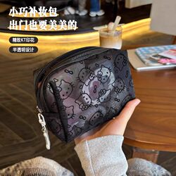 Cute Kitty Mesh Makeup Bag, Daily Portable Storage Bag for Data Cables and Miscellaneous Items, Portable Small Clutch Bag
