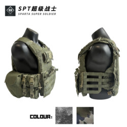 【Spt】Er Yao Vest Hard Quick-Release Hollow Elastic Side Panel Modification Parts Original Flame Retardant Fabric