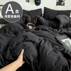 Class a Thickened Four-Piece Set Pure Cotton Bedding Duvet Cover Sheet Fitted Sheet Student Dormitory Three-Piece Set 4