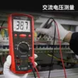 Shengde có độ chính xác cao máy đo điện trở cách điện VC60B + máy đo cách điện megger kỹ thuật số rocker điện tử