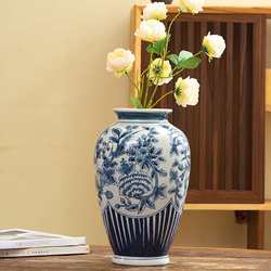 Blue and white porcelain ceramic vase, Chinese-style living room flower arrangement, dining table, retro decoration, new Chinese-style storage jar ornaments