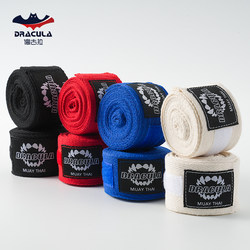 Children's Boxing Bandages, Breathable Sanda Hand Wraps, Muay Thai Hand Wraps, Fighting Hand Guards, 3.5m Bandages, Sweat-Absorbent