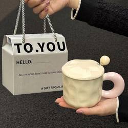 High-Looking Mug with Lid, Office Water Cup, Home Coffee Cup, Couple Cup, Birthday Gift Cup, Souvenir