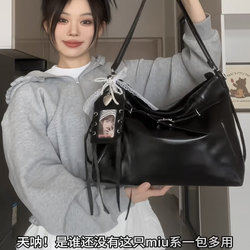 2025 New Large-Capacity High-End Shoulder Tote Bag Student Backpack for Class and Commuting Underarm Crossbody Bag for Women