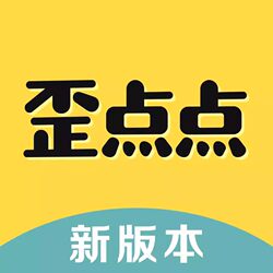 Waidian Diandian Authorization Code Fun Circle Circle Watermark Removal Upgraded Version Activation for Removing Circle Circle Watermarks 9Th Generation Diandian 10Th Generation Simulator