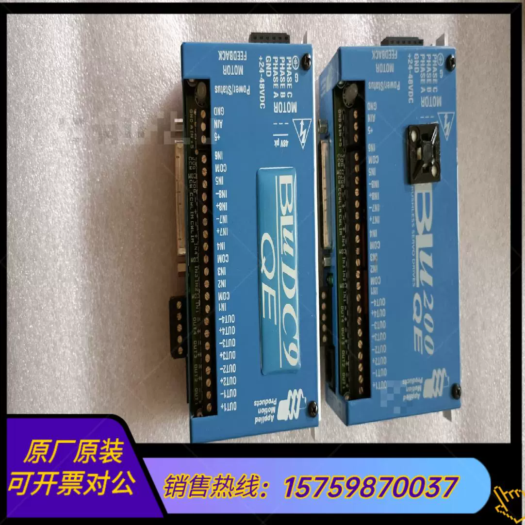 驱动包，驱动包是什么