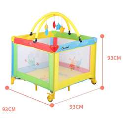 Multi-functional crib folding portable baby play bed fence removable toy bed