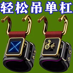 Pull-Up Assist Hook, Portable Lumbar Traction Belt, Horizontal Bar Assist Device, Barbell Deadlift Anti-Slip Assist Steel Hook