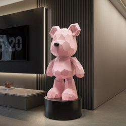 Large Violent Bear Piggy Bank for Living Room, Floor-Standing Ornament, Home Decoration Next to Tv Cabinet, Doll Decoration, Housewarming Gift