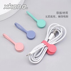 Tidy up the Clutter! Data Cable Organizer, Wire Organizer, Power Strip Holder, Cable Clip, Cable Tie