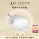 
Putuo Mountain white crystal gravel purification degaussing stone degaussing bowl raw stone ornament crystal loose stone gravel