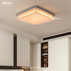 Tokyo Andaz Ji Yutang Bedroom Lamp Designer Bauhaus Retro Minimalist Study Master Bedroom Hallway Lighting Fixtures