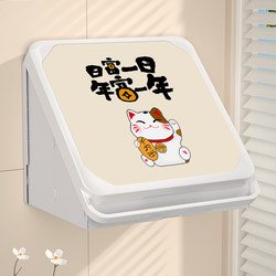 Bathroom Mural Storage Box Cabinet Foldable Waterproof Shelf Bathroom Towel Wall-Mounted Clothes Storage Organizer