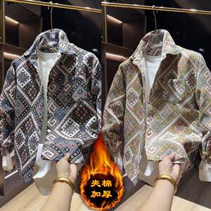 
Autumn and winter men's new diamond woven plaid lapel jacket, fashionable and versatile couple's style, cotton-warm cotton jacket