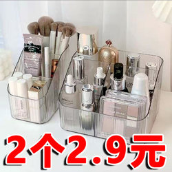 Desktop Storage Box, Household Acrylic Remote Control Storage Compartment Box, Student Desk Debris Organization Storage Rack