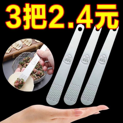 Stainless Steel Meat Filling Ruler, Filling Spoon, Dumpling-Making Tool, Filling Scoop, Meat Filling Board, Filling Spatula, Wonton Spoon, Dumpling Ruler