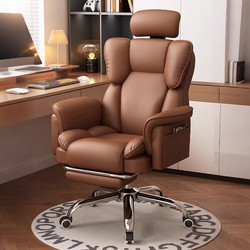 Ergonomic Computer Chair, Home Gaming Chair, Conference Chair, Executive Chair, Backrest Chair, Study Chair, Reclining Office Chair for Lunch Break