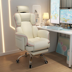 Computer Chair, Comfortable for Long Sitting, Cat-Scratch Leather, Reclining and Rotating, Ergonomic Home Meeting Chair, Executive Office Chair
