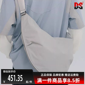 
Adidas Adidas men's bag women's bag 2025 summer new half-moon adjustable crossbody bag JZ0576