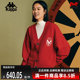 
Kappa Kapa Men's and Women's Clothing 2024 Summer New Knitted Sweater Knitted Sweater Cardigan Jacket K0EW2LK39