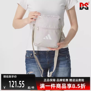 
Adidas Adidas men's bag women's bag 2025 autumn new sports casual fashion shoulder bag JM7153