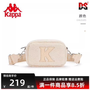 
Kappa Kapa Women's Bag Winter New Simple Retro Fashionable All-match Lamb Fur Shoulder Bag K0D88BX10