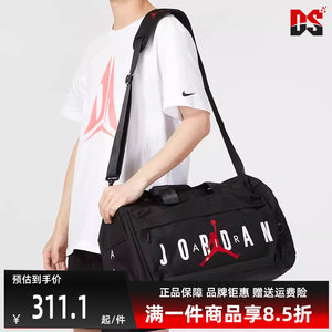 
Nike Nike men's bag women's bag autumn new shoulder bag simple versatile luggage bag JD2243027GS