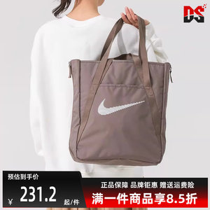 
Nike Nike men's bag women's bag 2025 summer new NK GYM TOTE simple and versatile shoulder bag DR7217