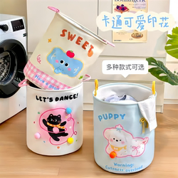 Cartoon Dirty Laundry Basket, Large Capacity Foldable Dopamine Toy Storage Bin for Home Use