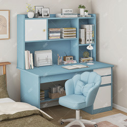 Desk and Bookshelf Integrated Table Computer Desk Bedroom Home Student Study Desk Writing Desk Middle School Student Homework Desk